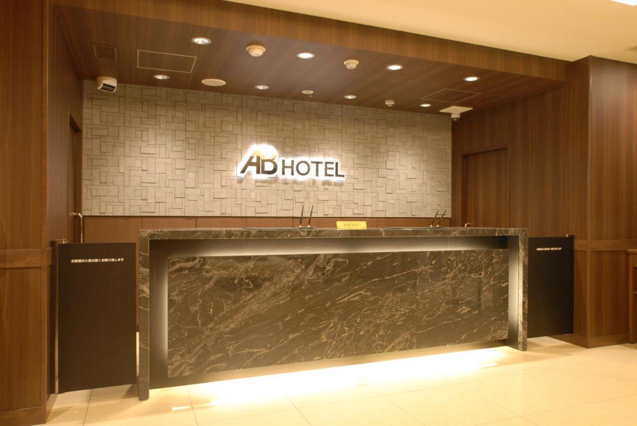 Ab Hotel Toyohashi Exterior foto